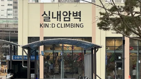 정모 대표 이미지