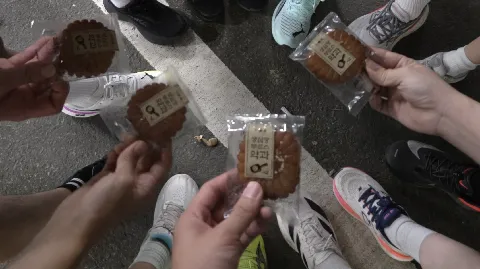 정모 대표 이미지