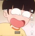 member face
