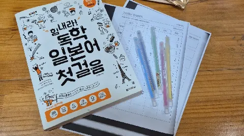 정모 대표 이미지