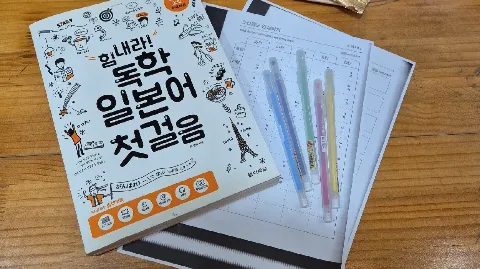 정모 대표 이미지