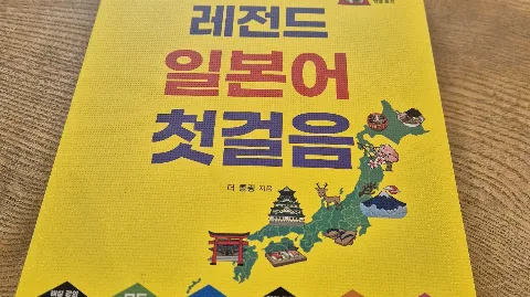 정모 대표 이미지