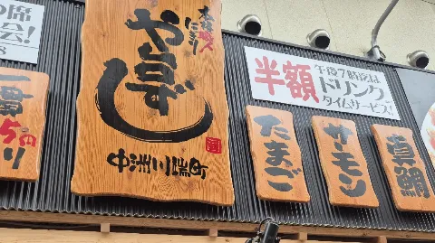 정모 대표 이미지
