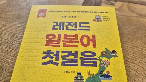 정모 대표 이미지