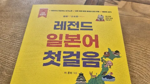 정모 대표 이미지