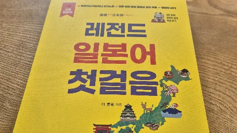 정모 대표 이미지