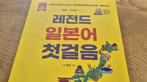 정모 대표 이미지
