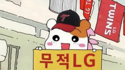 정모 대표 이미지