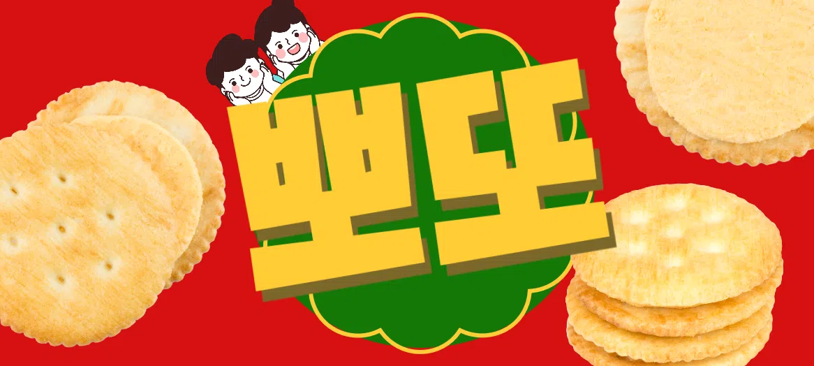 모임 이미지 1