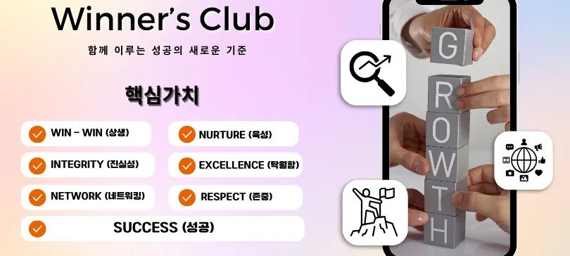 모임 이미지 1