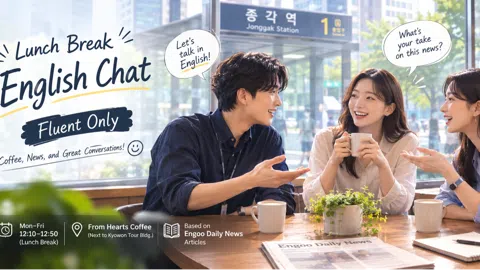 정모 대표 이미지