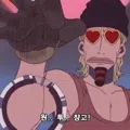 member face