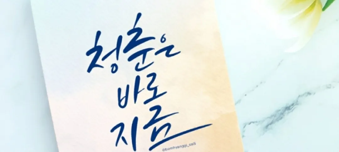 모임 이미지 1