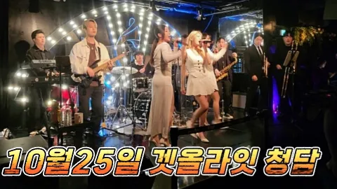 정모 대표 이미지