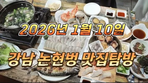 정모 대표 이미지