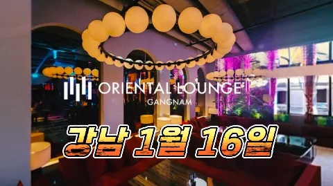 정모 대표 이미지