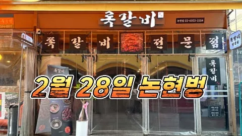 정모 대표 이미지