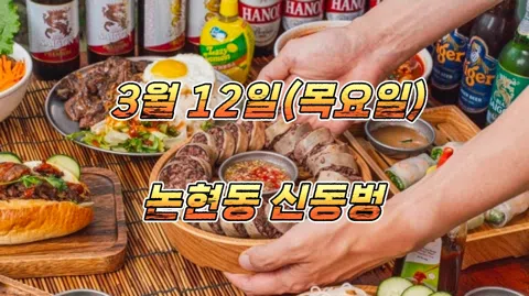 정모 대표 이미지