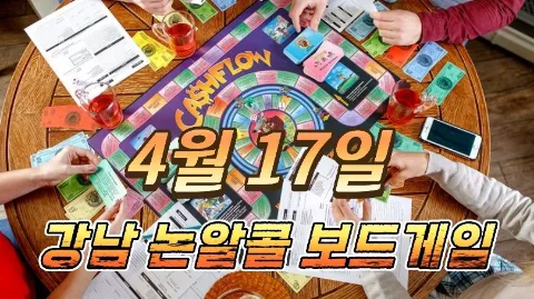 정모 대표 이미지