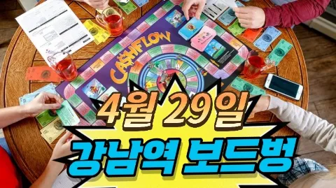 정모 대표 이미지