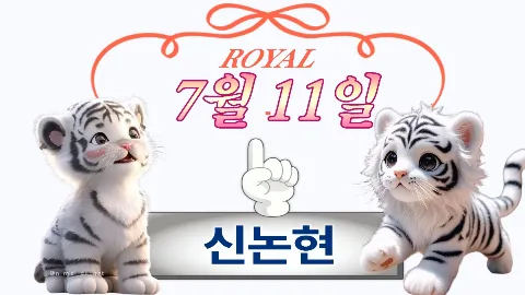 정모 대표 이미지