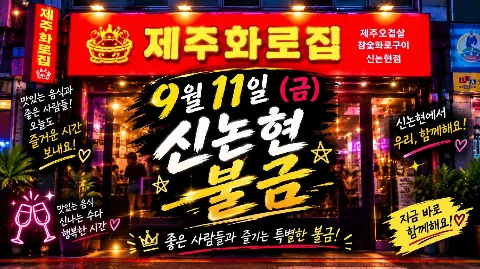 정모 대표 이미지