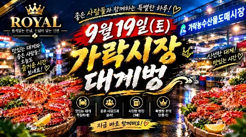 정모 대표 이미지