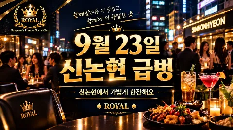 정모 대표 이미지