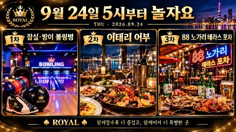 정모 대표 이미지