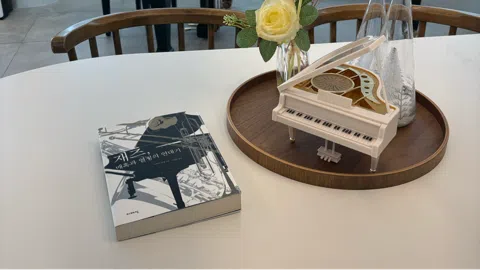 정모 대표 이미지