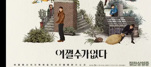 모임 대표 이미지