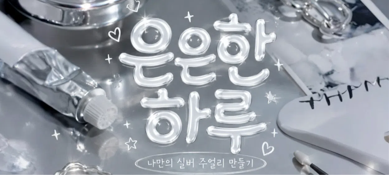 모임 이미지 1