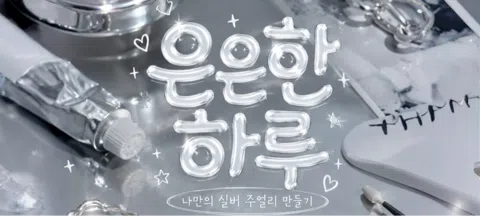 모임 대표 이미지