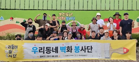 모임 대표 이미지