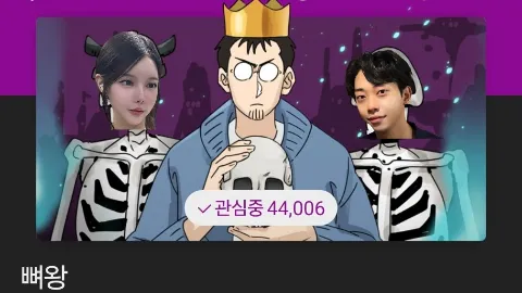 정모 대표 이미지