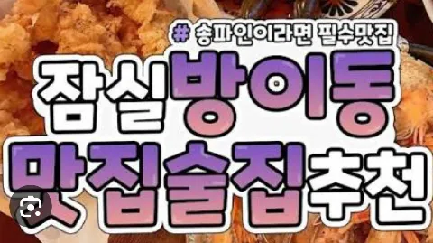 정모 대표 이미지