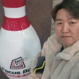 member face