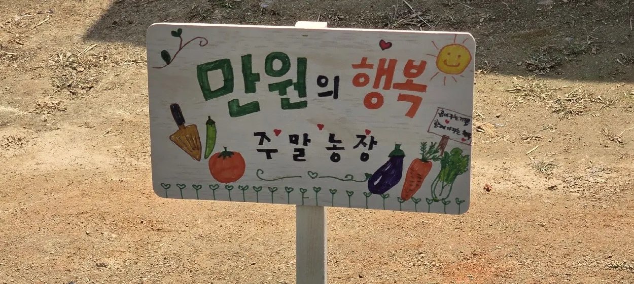 모임 이미지 1
