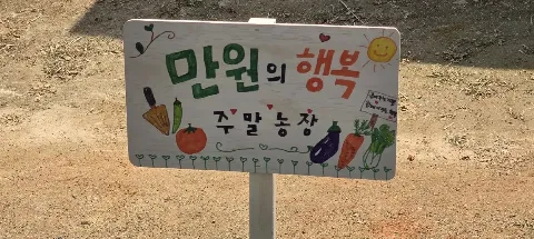 모임 대표 이미지