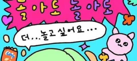 모임 대표 이미지