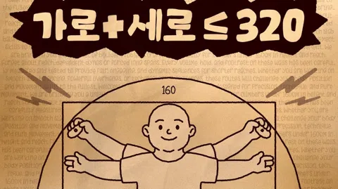 정모 대표 이미지