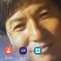 member face