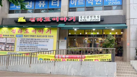 정모 대표 이미지