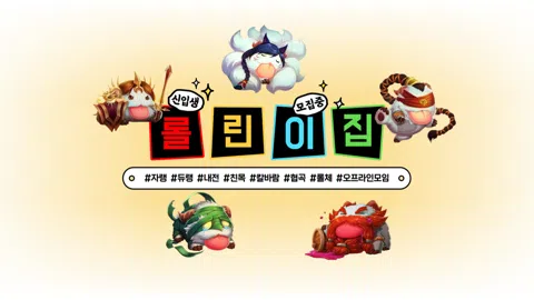 정모 대표 이미지