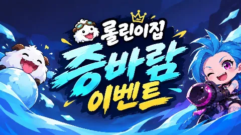 정모 대표 이미지
