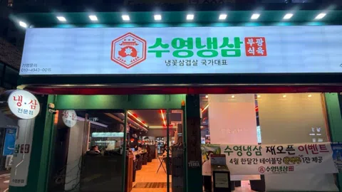 정모 대표 이미지
