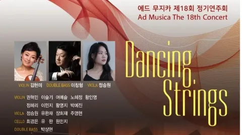 정모 대표 이미지