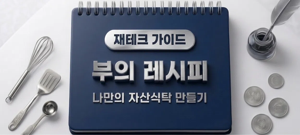 모임 이미지 1