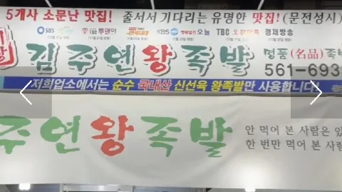 정모 대표 이미지
