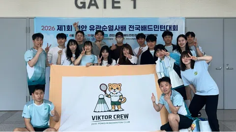 정모 대표 이미지